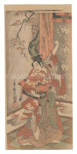 Kabuki Actor Print【Reproduction】