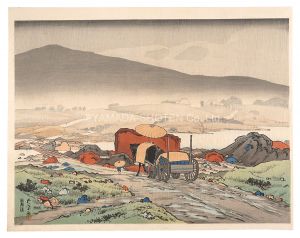 Hashiguchi Goyo / Yabakei