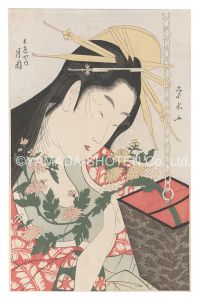 栄水「兵庫屋月岡【復刻版】」