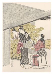 茶摘【復刻版】