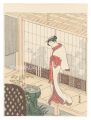 Beauty at the Veranda【Reproduc......