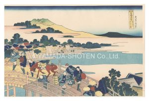 Remarkable Views of Bridges in Various Provinces / Fukui Bridge in Echizen Province【Reproduction】