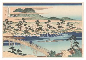 Remarkable Views of Bridges in Various Provinces / The Togetsu Bridge at Arashiyama in Yamashiro Province【Reproduction】