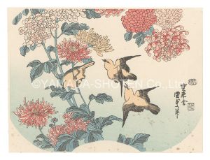 Kunisada I / Yellow Warblers and Chrysanthemums【Reproduction】 [菊に黄鳥【復刻版】]