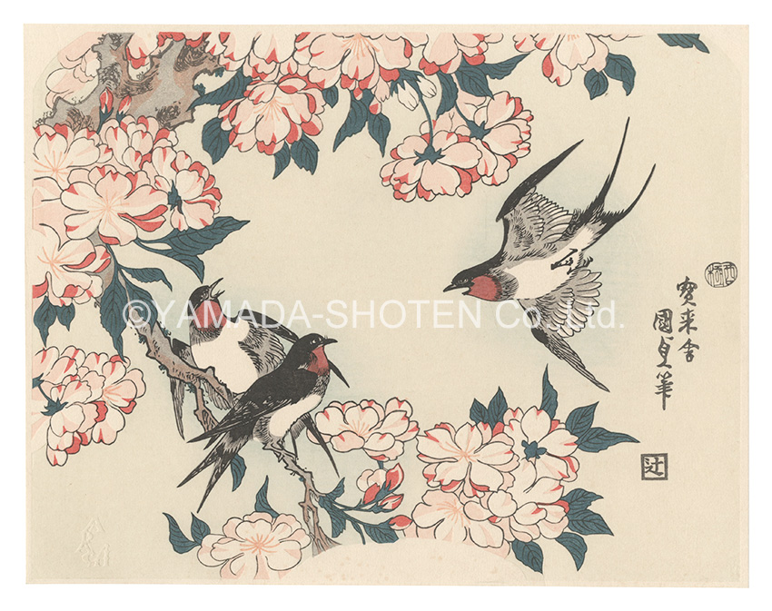 Kunisada I “Swallows and Cherry Blossoms【Reproduction】”