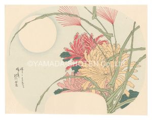 国直「月と菊にすすき【復刻版】」