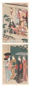 清長「地紙売り【復刻版】」