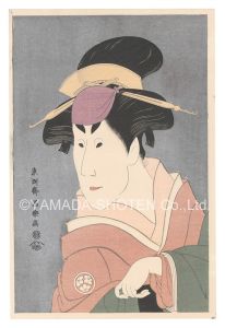 写楽「二世小佐川常世の桜木【復刻版】」