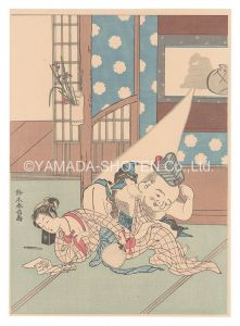 春信「あぶな絵【復刻版】」