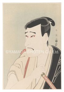 Shunei / Actor Ichikawa Komazo as Shiga Daishichi【Reproduction】 [市川高麗蔵の志賀大七【復刻版】]