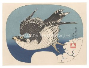北斎「鷹【復刻版】」