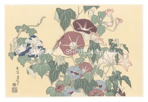 北斎「朝顔に雨蛙【復刻版】」