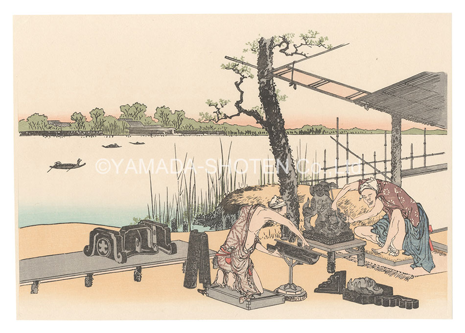 北斎「浅草今戸【復刻版】」