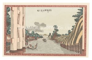 北斎「吾妻橋ヨリ隅田ヲ見ル之図【復刻版】」