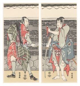 四世松本幸四郎の幡随院長兵衛 三世市川高麗蔵の平井権八【復刻版】
