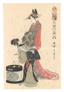 青楼十二時 続　酉ノ刻【復刻版】
