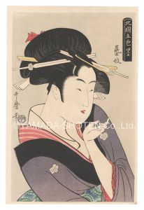 歌麿「北国五色墨　芸妓【復刻版】」