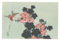 Sparrow and Hibiscus【Reproduct......