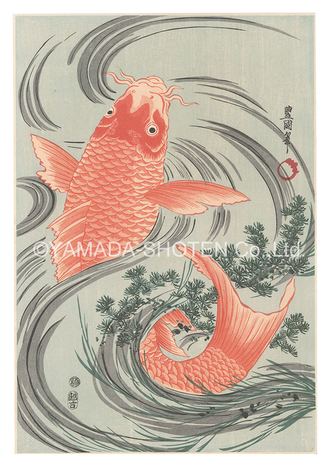 Toyokuni I “Red Carp【Reproduction】”