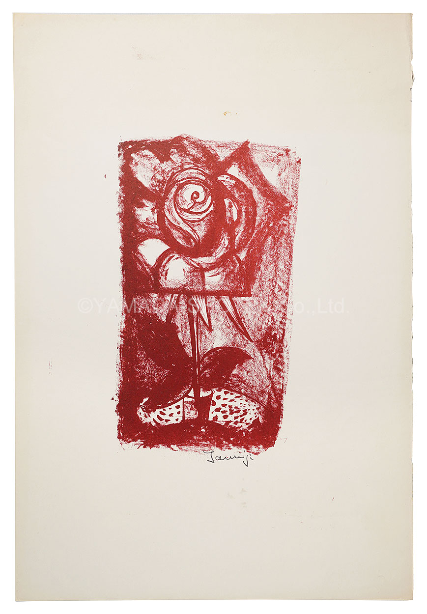 Kitagawa Tamiji “Small Rose”