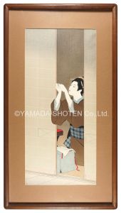 Uemura Shoen / Twilight