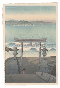 旅みやげ第三集　房州 太海