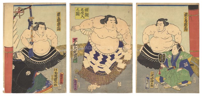 Kunisada I “Yokozuna Entering the Ring”