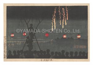 Kiyochika / Fireworks at Ike-no-hata [池の端花火]
