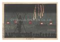 Fireworks at Ike-no-hata