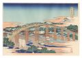 Remarkable Views of Bridges in......