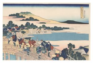 Remarkable Views of Bridges in Various Provinces / Fukui Bridge in Echizen Province【Reproduction】
