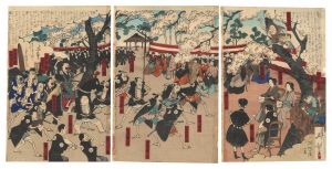 Yoshitoshi / The old man who made trees bloom (tentative title) [花咲爺（仮題）]