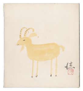 Azuma Tokuho / Paintings and calligraphy