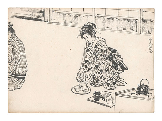 斎藤五百枝「自筆画稿」