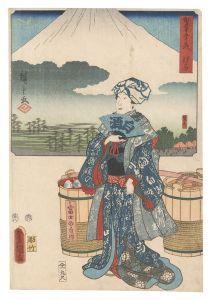 広重初代 豊国三代「双筆五十三次　はら 柏原立バ」