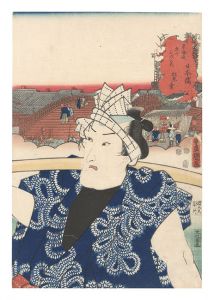 Toyokuni III / Actors for the Fifty-three Stations of the Tokaido Road / Nihonbashi: a Fishmonger [役者見立東海道五十三駅　日本橋 松魚売]