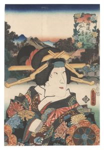 Toyokuni III / Actors for the Fifty-three Stations of the Tokaido Road / Osaka, between Totsuka and Fujisawa: O'saka [役者見立東海道五十三駅　戸塚藤沢間 大坂 逢坂]