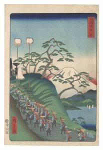 広重二代「東海道　由井」