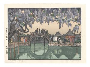 Yoshida Toshi / Half Moon Bridge