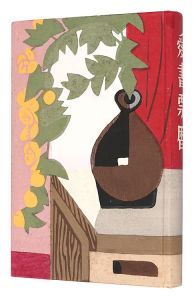 Ex Libris Calendars 1979-1982