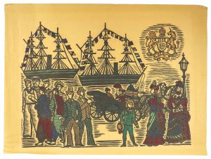 <strong>Kawakami Sumio</strong><br>Yokohama