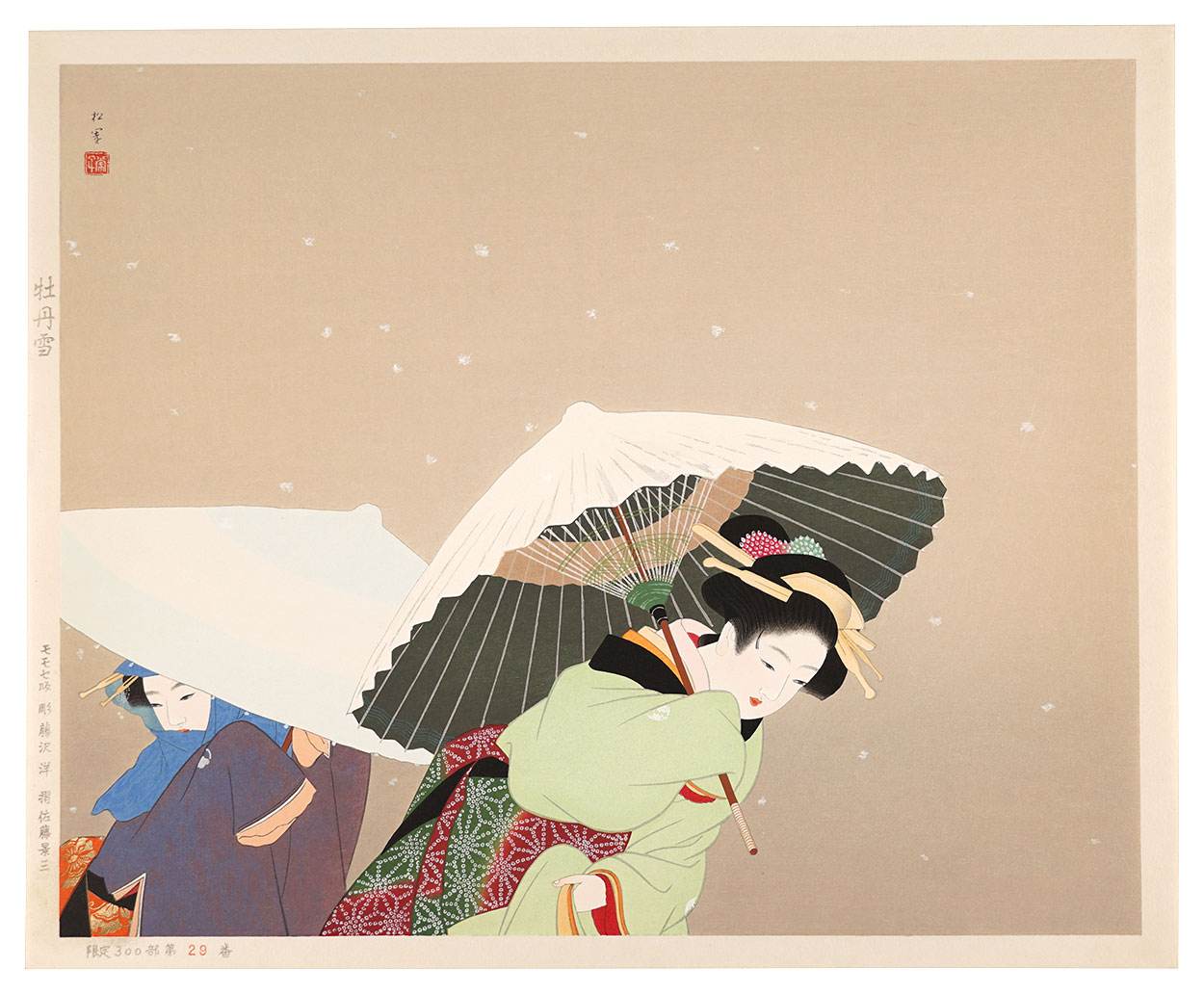 Uemura Shoen “Peony Snowflakes”
