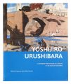 Yoshijiro Urushibara: A Japane......