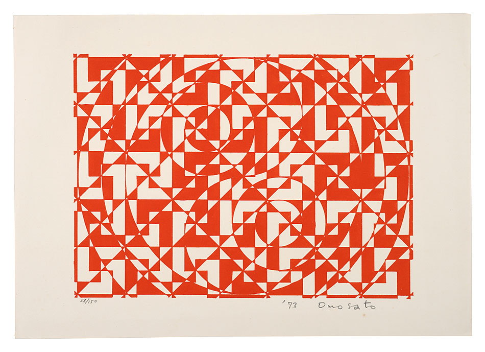 Onosato Toshinobu “Lithograph R”