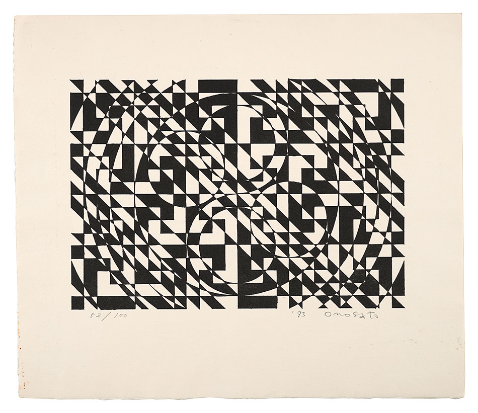 Onosato Toshinobu “Lithograph B”