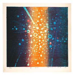 Fukita Fumiaki / Star No.6