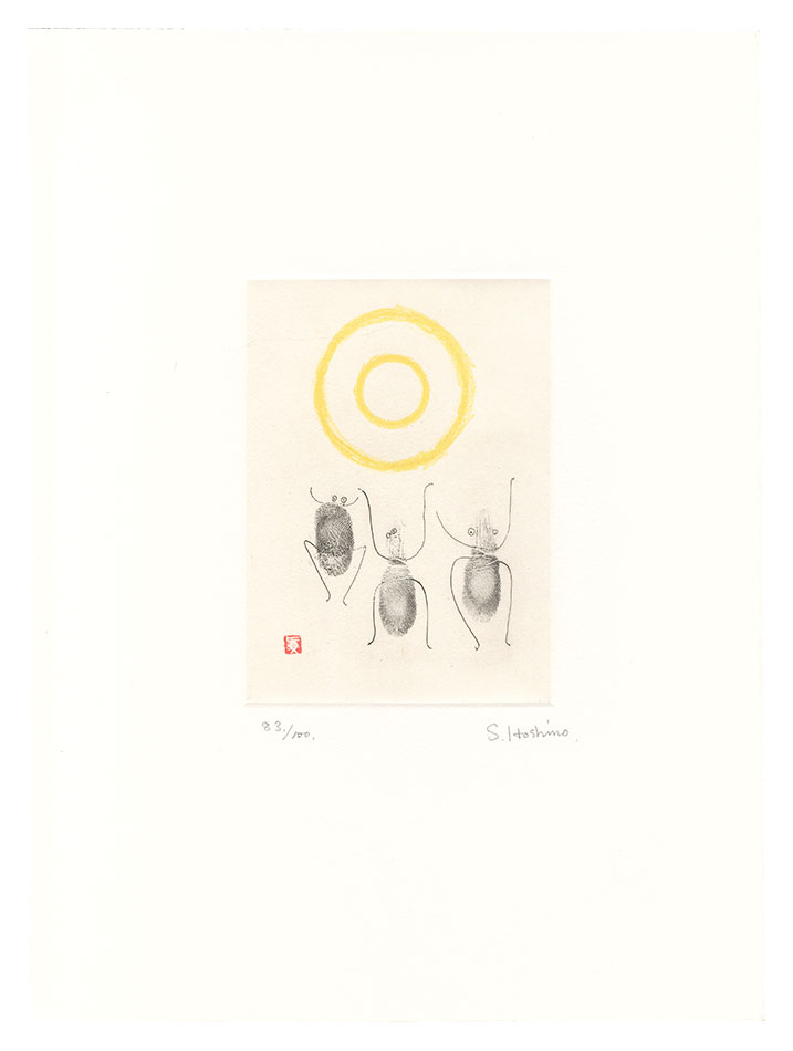Hoshino Shingo “Sunshine”