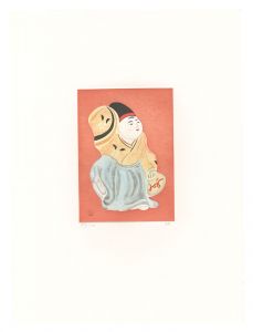 Mori Ryokusui / Sagara Doll