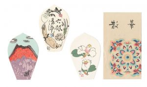 Sugimoto Kenkichi, Hayashi Takeshi and Kusube Yaichi / Sange for Yakushiji Temple