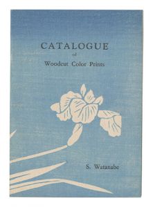 Catalogue of Woodcut Color Prints
